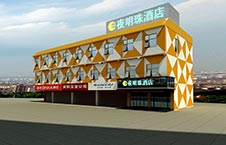 南宁地区夜明珠酒店装修案例